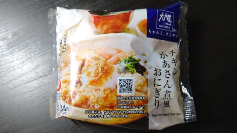 TRIPART_0001_BURST20210712003739308_COVER