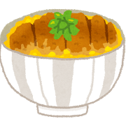 ローソン まちかど厨房 とんかつ重 Itienenのごは んblog