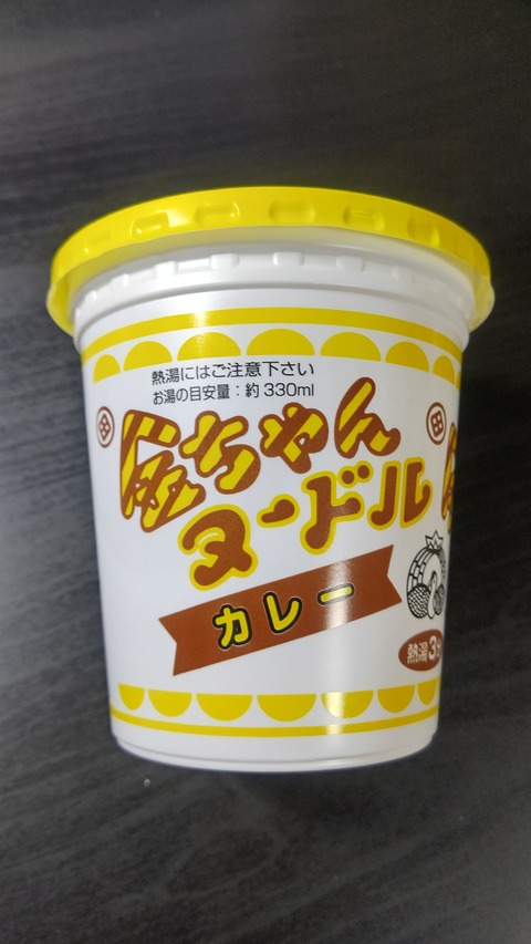 CENTER_0001_BURST20230508005556700_COVER