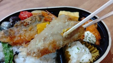 DIAGONAL_0001_BURST20221108111518952_COVER