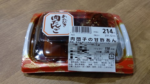 CENTER_0001_BURST20221202123427422_COVER-1