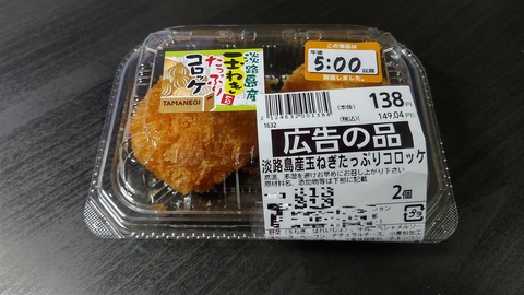 CENTER_0001_BURST20230324003956727_COVER-1