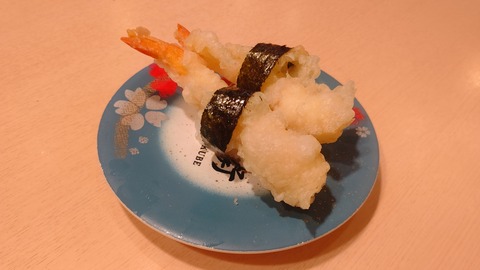 CENTER_0001_BURST20230312170437062_COVER