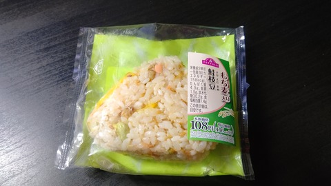 CENTER_0001_BURST20221026233021195_COVER