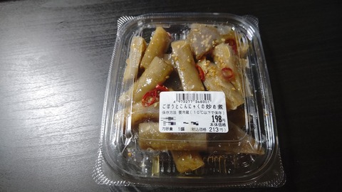 CENTER_0001_BURST20211026002534039_COVER-1