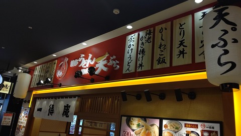 DIAGONAL_0001_BURST20210409144915377_COVER