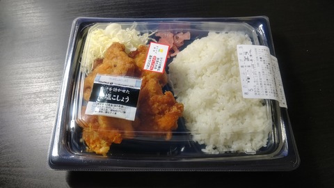 CENTER_0001_BURST20230716005505201_COVER-1