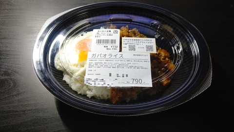 TRIPART_0001_BURST20221217140150293_COVER-1