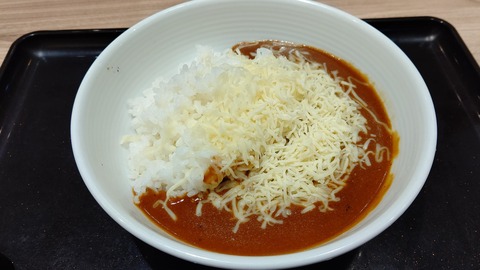 CENTER_0001_BURST20220220193134516_COVER