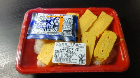 CENTER_0001_BURST20230708014402154_COVER-1