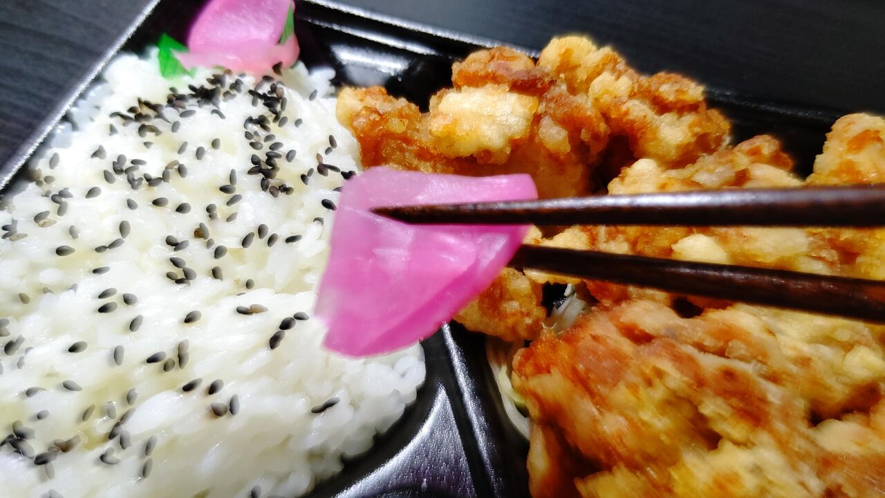 ドン キホーテ 塩味さっぱりチキン唐揚弁当 Itienenのごは んblog