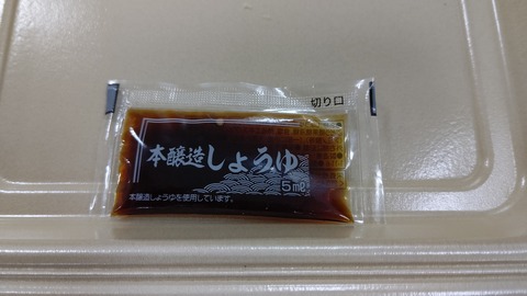 TRIPART_0001_BURST20221124114811906_COVER