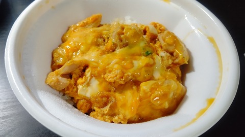 CENTER_0001_BURST20230619000149137_COVER