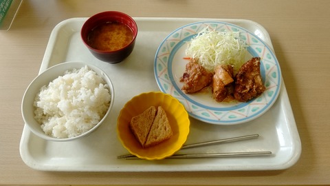 CENTER_0001_BURST20230620121202620_COVER