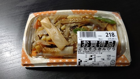 CENTER_0001_BURST20221013234929480_COVER-1