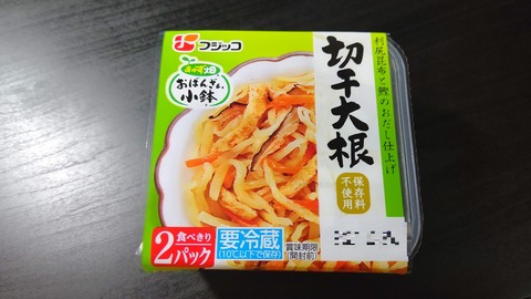 CENTER_0001_BURST20211024001432887_COVER-1