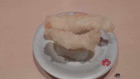 CENTER_0001_BURST20230312174753533_COVER