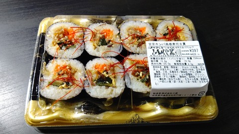 CENTER_0001_BURST20221223215043403_COVER-1