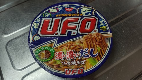 CENTER_0001_BURST20230315002729294_COVER