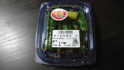 CENTER_0001_BURST20210715222900980_COVER-1