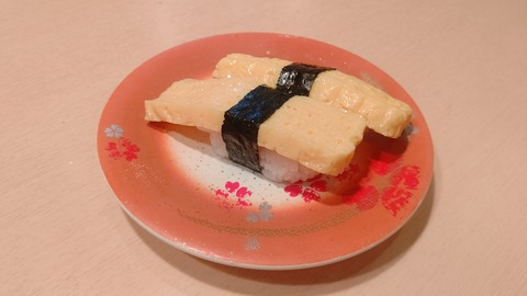 CENTER_0001_BURST20230312170457906_COVER