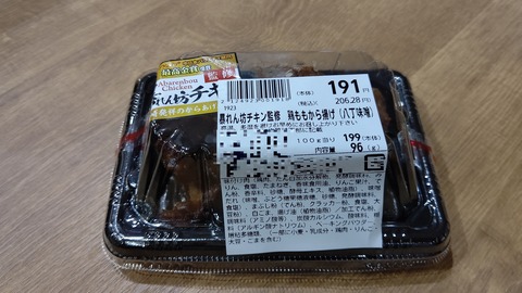 CENTER_0001_BURST20221202124411728_COVER-1