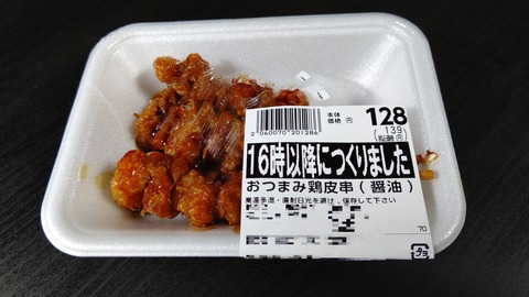 CENTER_0001_BURST20220305221111213_COVER-1