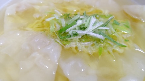 CENTER_0001_BURST20230608195611627_COVER