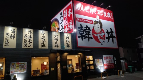 TRIPART_0001_BURST20230201180303948_COVER