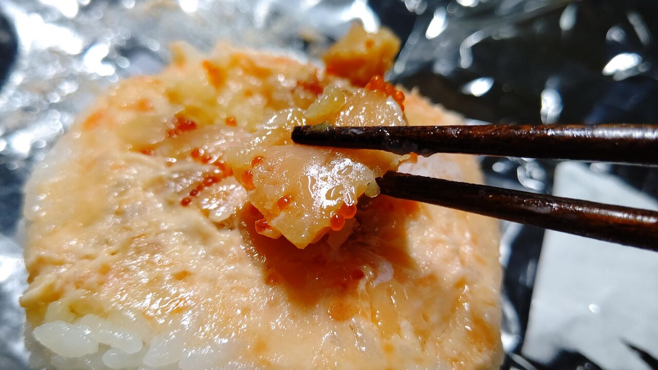 ミニストップ 寿司おにぎり Wサーモン Itienenのごは んblog