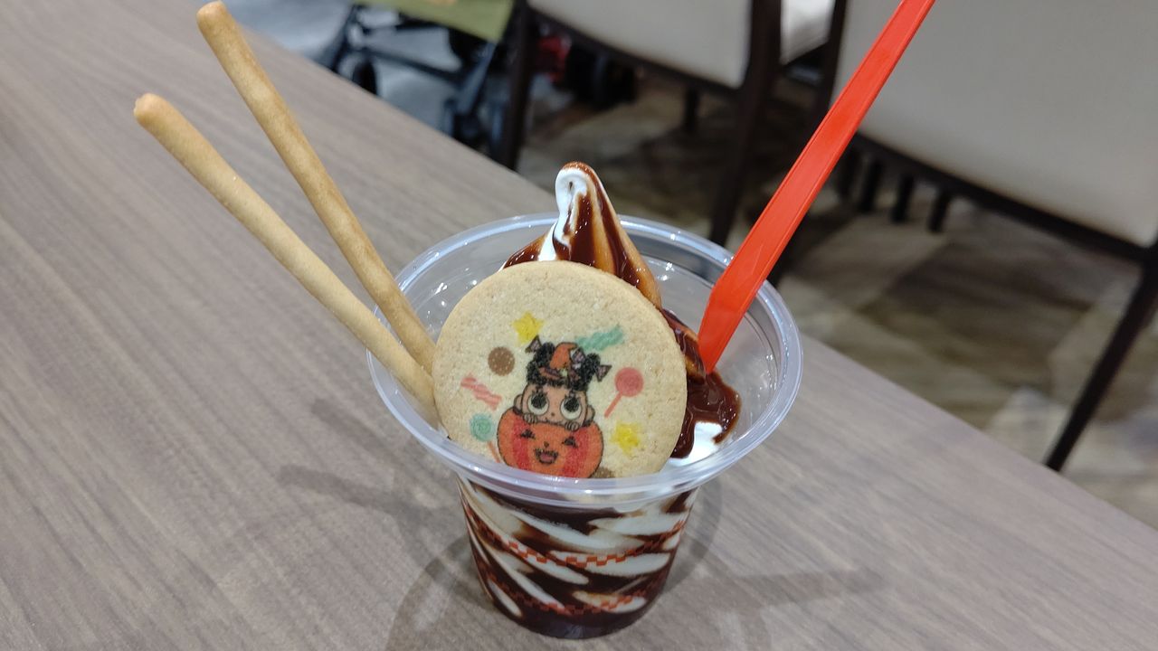 スガキヤ　チョコクリームかなりレア Amazon.co.jp: スガキヤ チョコクリームかなりレア : 食品・飲料