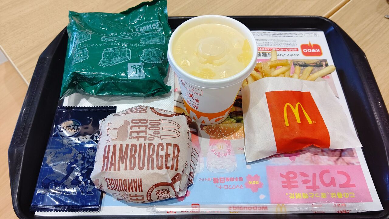 マクドナルド チーズバーガーハッピーセット Itienenのごは んblog