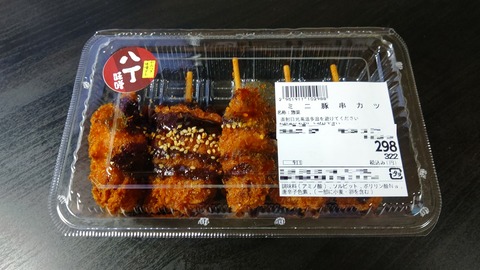 CENTER_0001_BURST20230329214401466_COVER-1