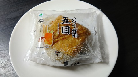 CENTER_0001_BURST20230129015321411_COVER