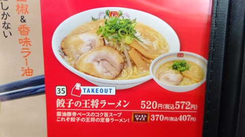 CENTER_0001_BURST20230318172425713_COVER