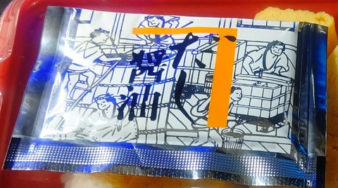 CENTER_0001_BURST20230708014402154_COVER-1-1