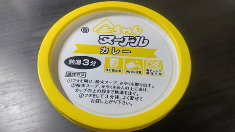 CENTER_0001_BURST20230508003937320_COVER