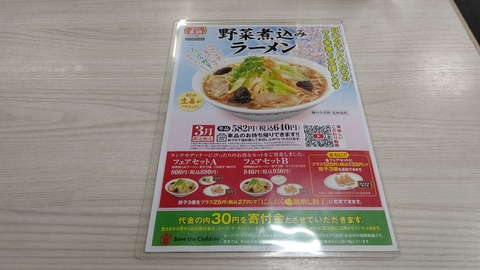 CENTER_0001_BURST20230318172437659_COVER