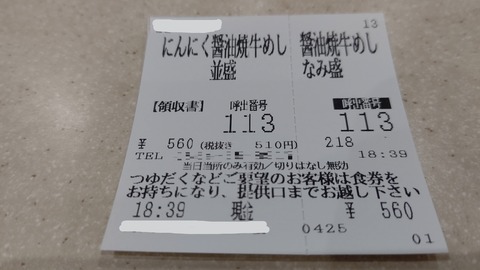 InkedCENTER_0001_BURST20210207184322617_COVER-1