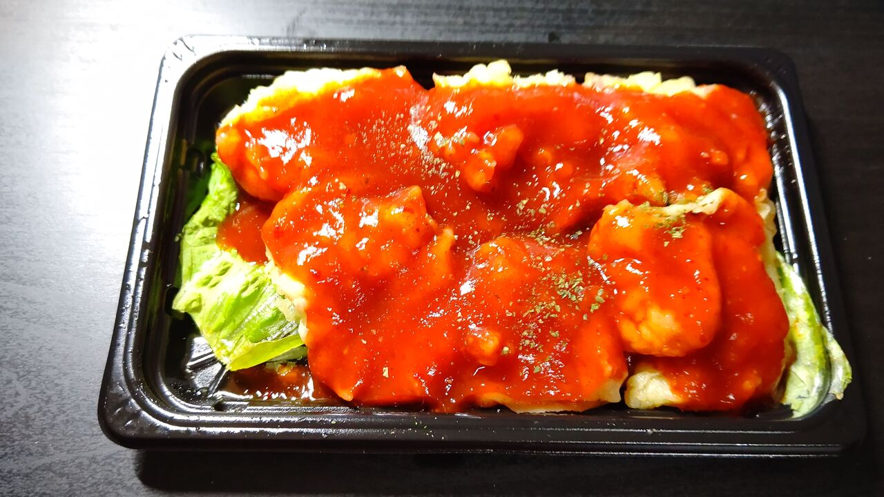 バロー 本格 エビチリソース和え Itienenのごは んblog