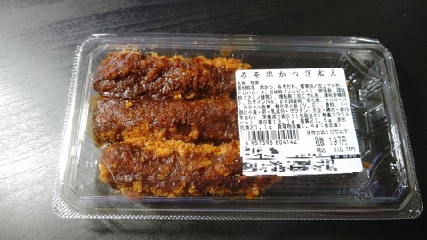 CENTER_0001_BURST20220630003524846_COVER-1