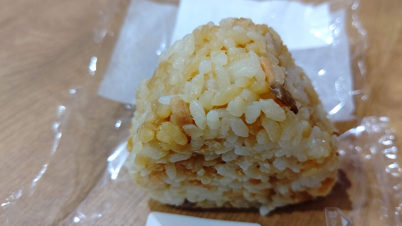 トップバリュ 焦がし醤油使用 鮭バター Itienenのごは んblog