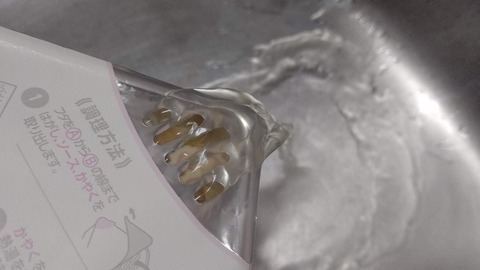 CENTER_0001_BURST20220112235245085_COVER