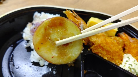 DIAGONAL_0001_BURST20221108112428659_COVER