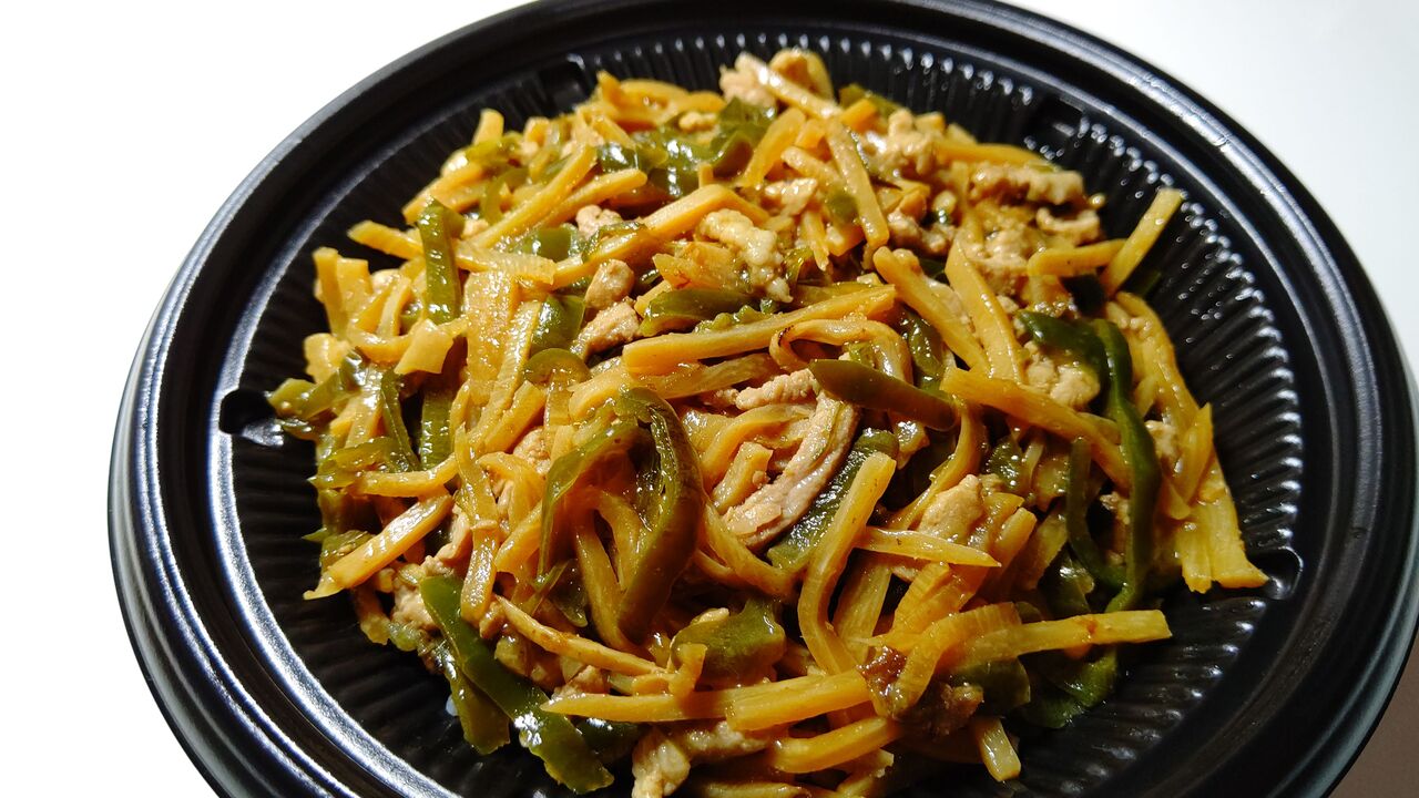 イオン チンジャオロース丼 Itienenのごは んblog
