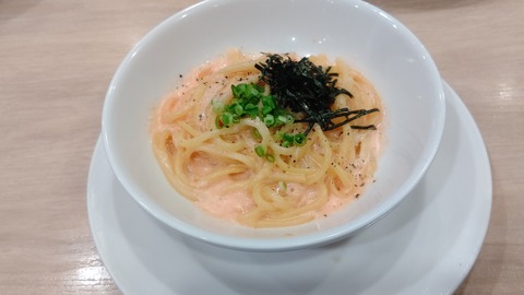 CENTER_0001_BURST20230703193312655_COVER