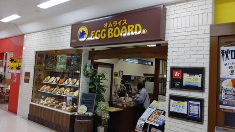 HORIZON_0001_BURST20221008115829878_COVER