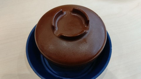 CENTER_0001_BURST20230614193319019_COVER