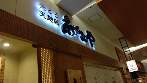 DIAGONAL_0001_BURST20210408113221790_COVER