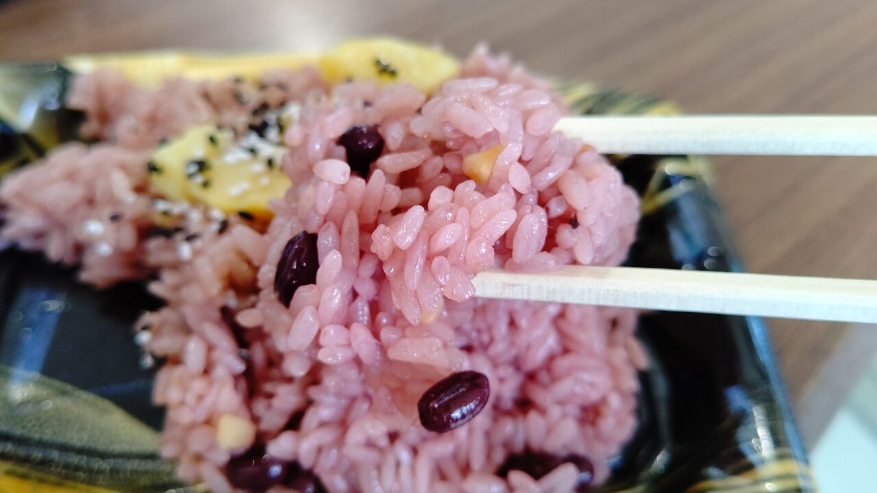 イオン 北海道十勝産小豆の栗赤飯 Itienenのごは んblog イオン 北海道十勝産小豆の栗赤飯 Itienenのごは んblog